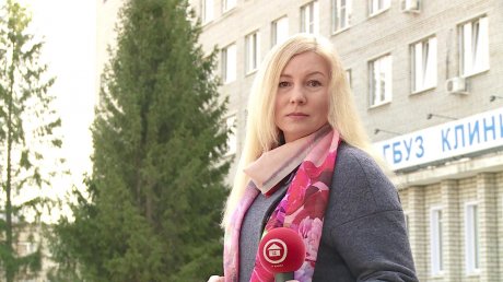11 Канал Пенза Гороскоп На Сегодня Видео