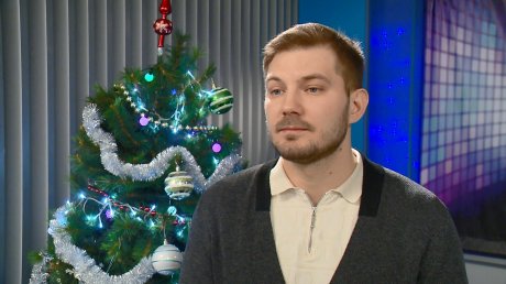 11 Канал Пенза Гороскоп На Сегодня Видео